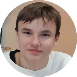 Сергей