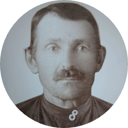 Василий Зубов