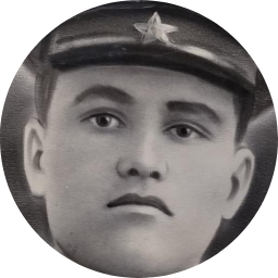 Иван Калин
