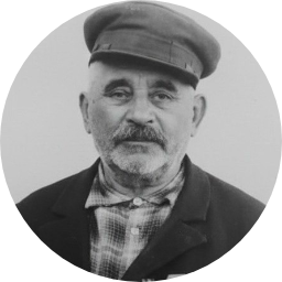 Евсей Иваночкин