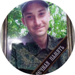 Сергей Скальский