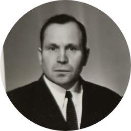 Александр