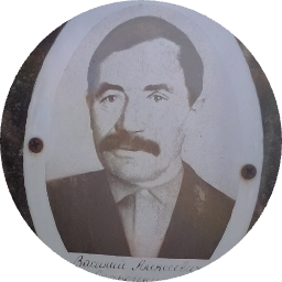 Василий Скаромкин