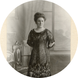 Анна Абрамович