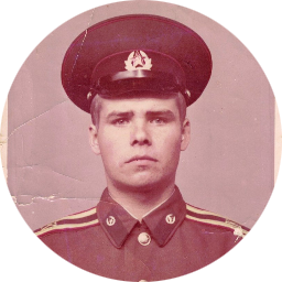 Иван Гаськов