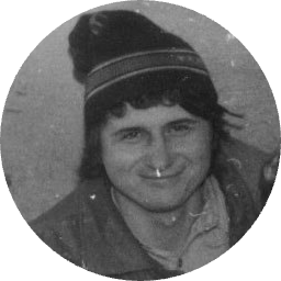 Сергей шеин