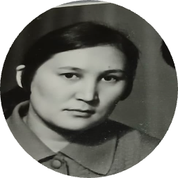 Лиза