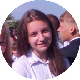 Кристина