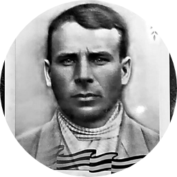 Прохор Горбачев