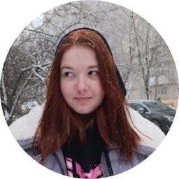Алина Трегубова