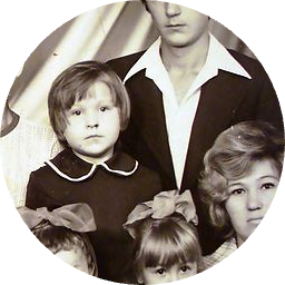 Оксана Гомза