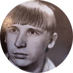 Александр Рыбин