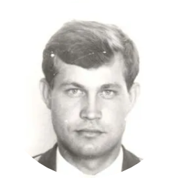 Сергей Щукин