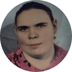 Антонина