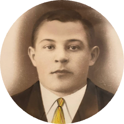 Иван Сверчков