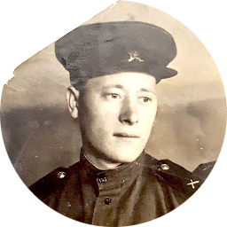 Иван Целищев