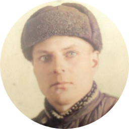 Василий Сергеев