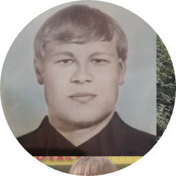 Геннадий Гущин