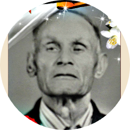 Григорий Картавенков