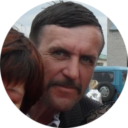 Камиль