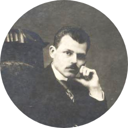 Николай Рейнке