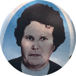 Нина