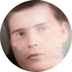 Анна Кибальник