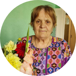 Галина