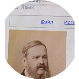 Николай Трубецкой