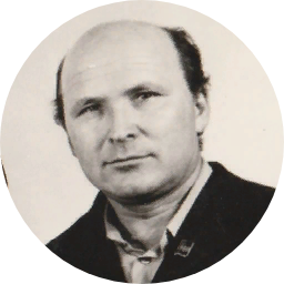 АНАТОЛИЙ ГОРЮШКИН