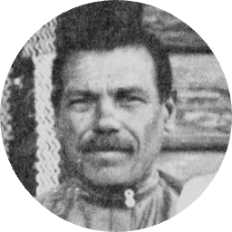 Яков Леонтьев