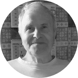 Геннадий Тишков