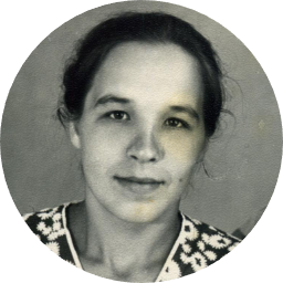 Валентина Евсеева