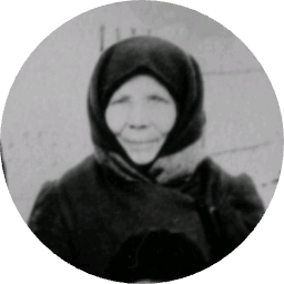 Евдокия Трофимова