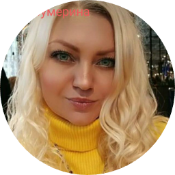 Юля Поселённова