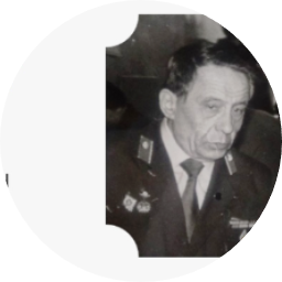 Александр Болдырев