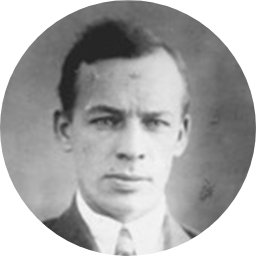 Иван Андреев