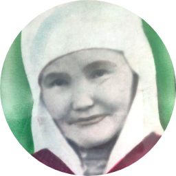 Укибас