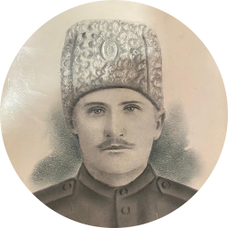 Генрих