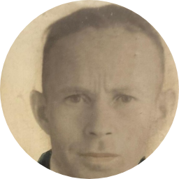 Иван Половинкин