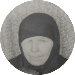 Пелагея
