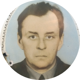 Иван Якунькин