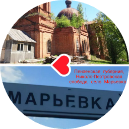 Петр Половинкин
