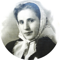 Галина