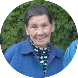 Галина