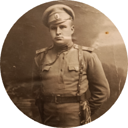 Василий Баклушинский