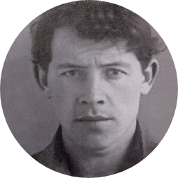 Валерьян Иваночкин