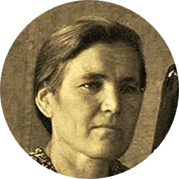 Екатерина Казак
