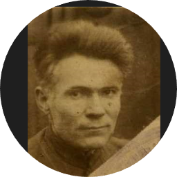 Петр Тимохов