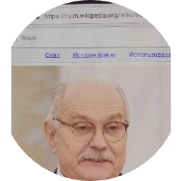 Никита Михалков